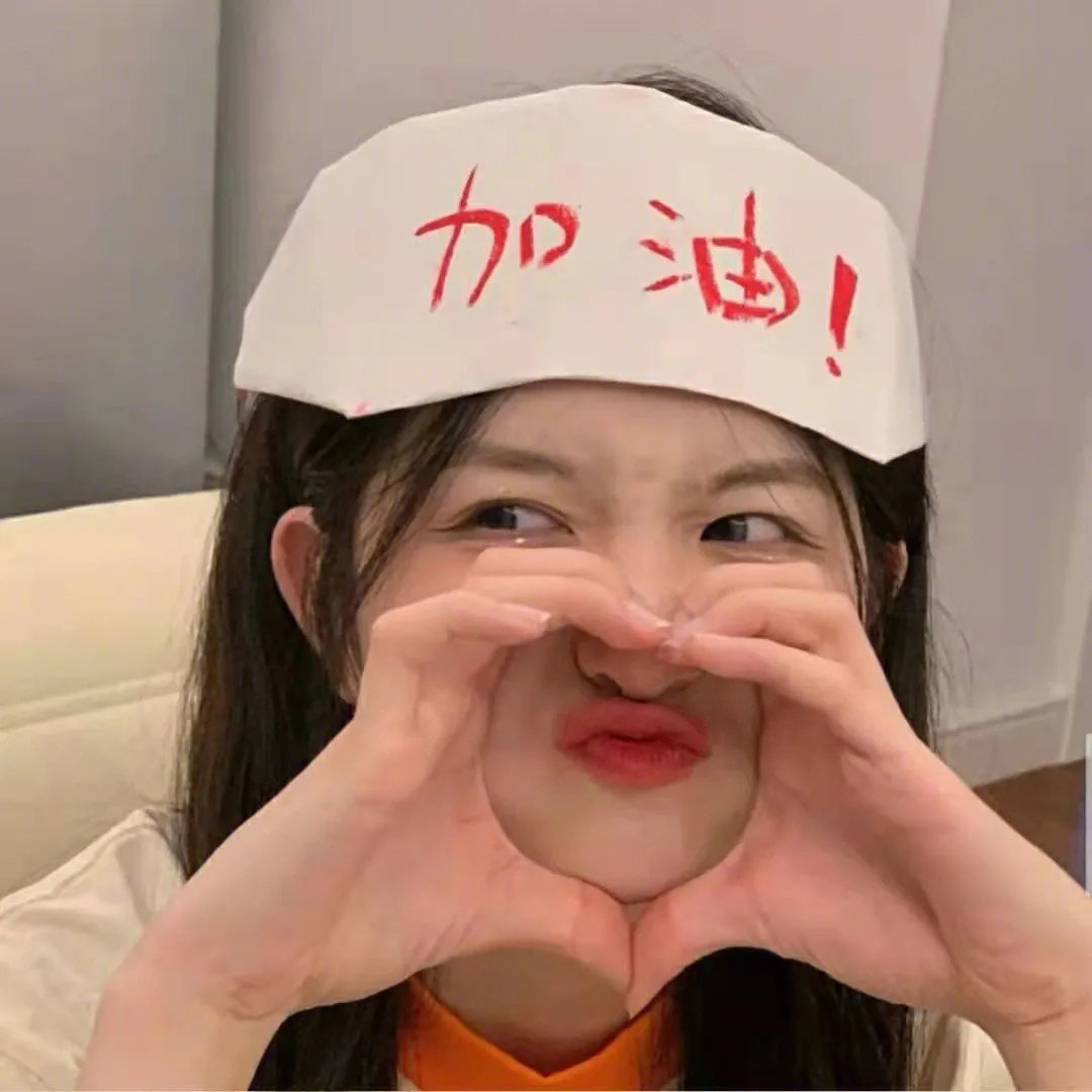 小大人
